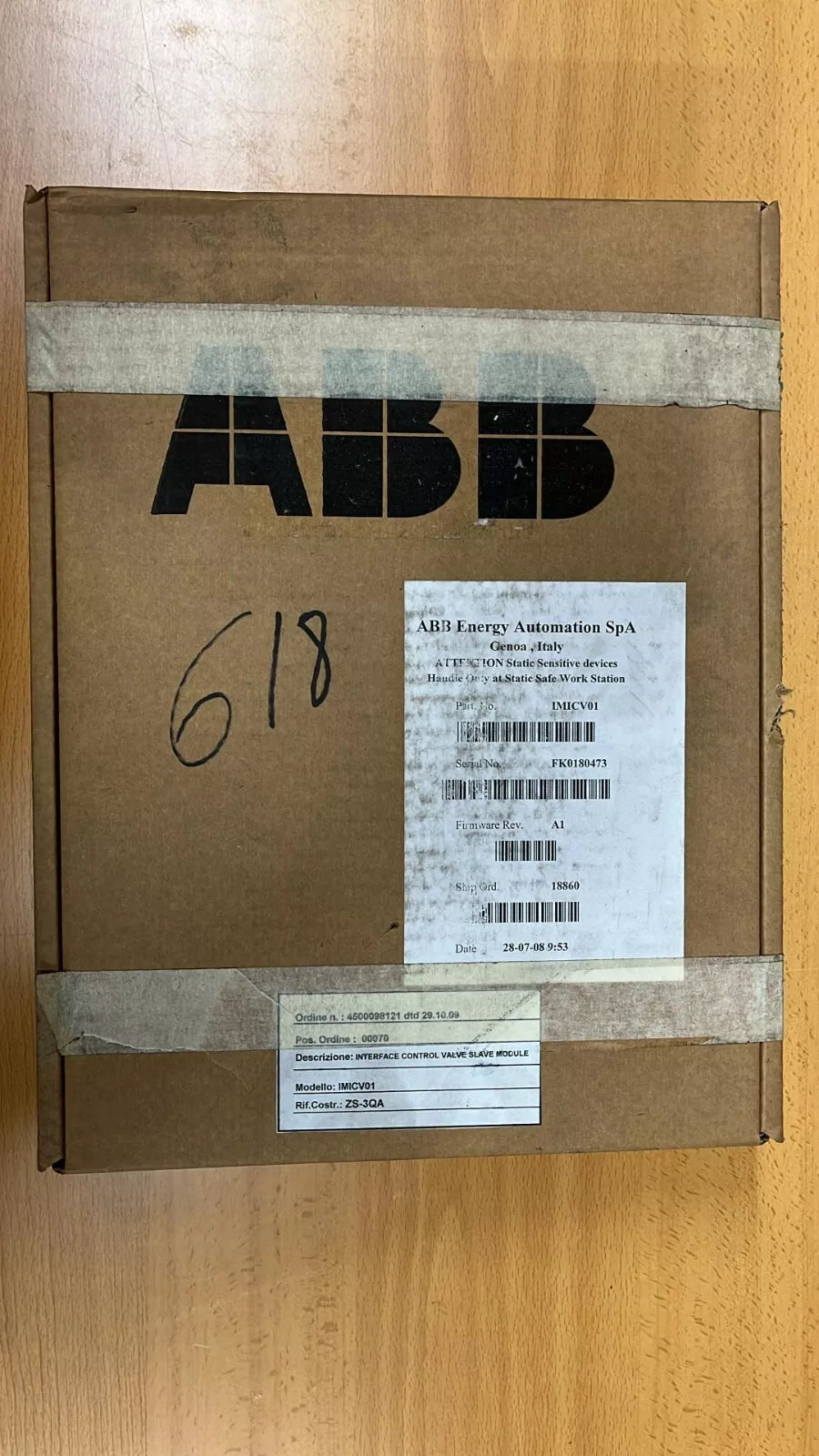 ABB IMICV01 Interface Module